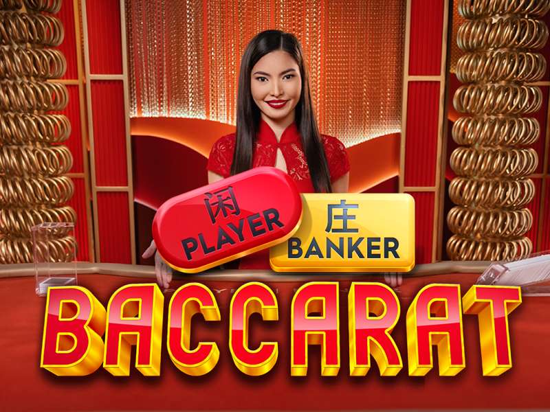 Speed Baccarat 1